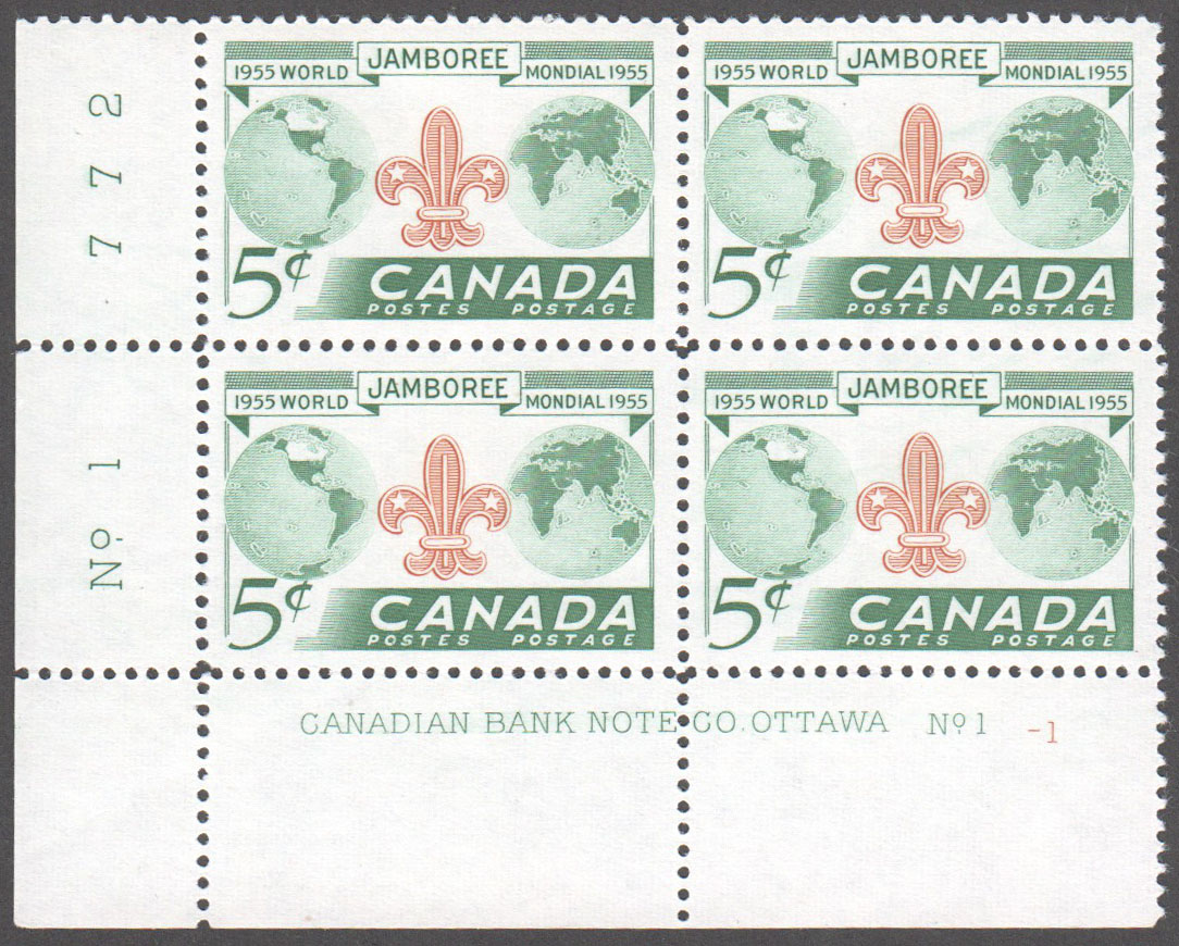 Canada Scott 356 MNH PB LL Pl.1 (A9-12) - Click Image to Close
